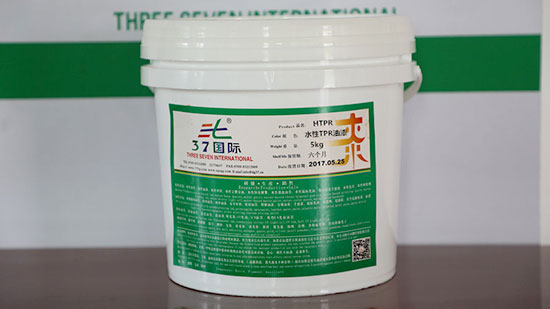 37國(guó)際對(duì)油漆涂料行業(yè)前景進(jìn)行全方位解析！
